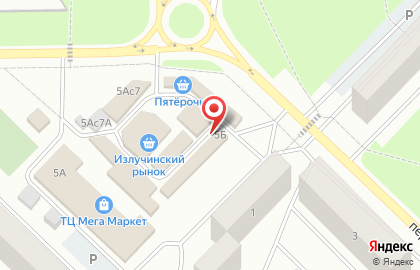 Мастерская по ремонту обуви на улице Энергетиков на карте
