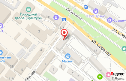 Микрокредитная компания Росзайм на улице Бирюзова на карте