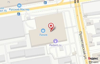 Сервис Pedant.ru центр по ремонту смартфонов, планшетов, ноутбуков на Пролетарской улице на карте