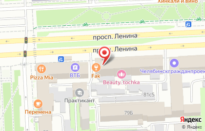 Дисконт в Челябинске на карте