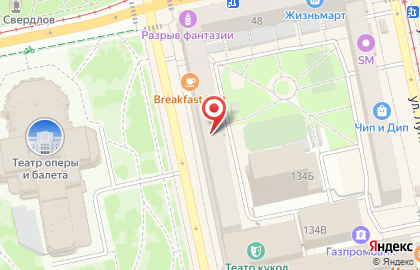 Магазин экипировки для восточных единоборств APIKA на карте
