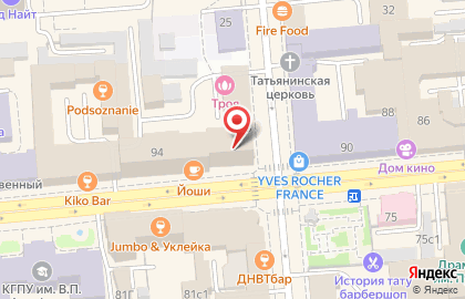 Агентство проката автотранспорта, ИП Ковалев С.С. на карте