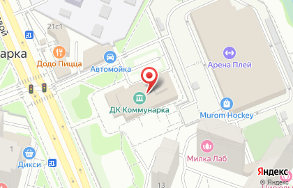 Коммунарка на Бунинской Аллее на карте