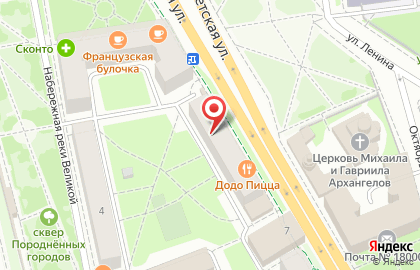 Центр экспресс-обслуживания Билайн на Советской улице на карте