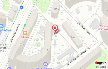 Торговая компания Аэромед на карте