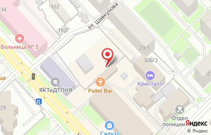 Автосервис Центр-авто на улице Кирова на карте