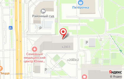 Клуб иностранных языков LingvoManiaClub в Зеленограде на карте