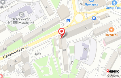 Кулинария Republik в Первомайском районе на карте