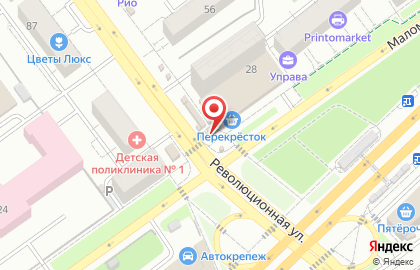 Бистро ШавермаСтоп в Октябрьском районе на карте
