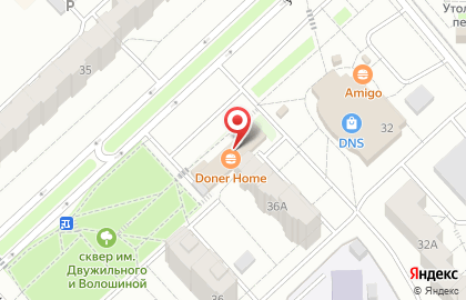Универсам Бегемаг в Кемерово на карте