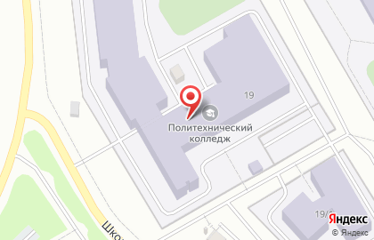 Многофункциональный центр Нефтеюганский политехнический колледж на карте