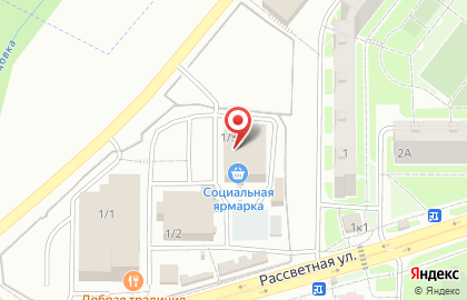 Сеть супермаркетов Холидей Классик на улице Красных Зорь на карте