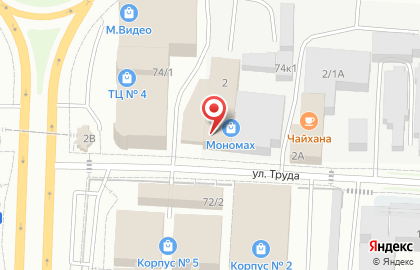 Торговый центр Мономах на карте