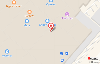 Магазин посуды Gipfel в Кировском округе на карте