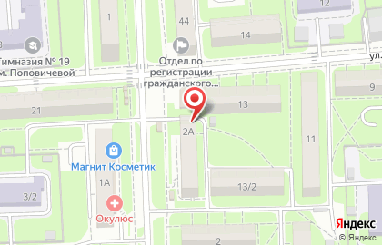 Почта-Сервис в Советском округе на карте