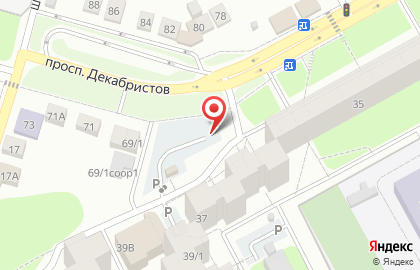 Продуктовый магазин в Перми на карте