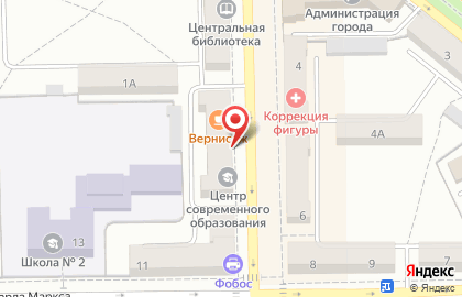 Агентство недвижимости Триумф на улице Ленина на карте