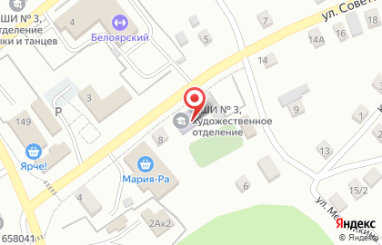 Участковый пункт полиции ОВД по г. Новоалтайску на улице Советов на карте