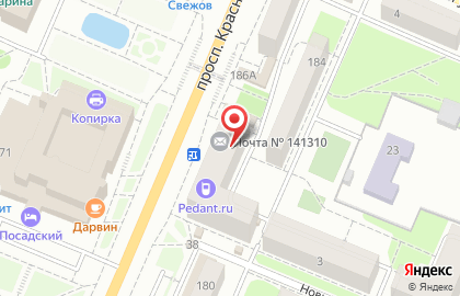 Пансионат Почта России на проспекте Красной Армии на карте