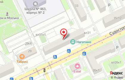 Дом культуры Нагатино на Судостроительной улице на карте