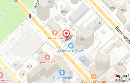 Медицина-Тур-Хабаровск, ООО СМТ Интер Клиника на карте