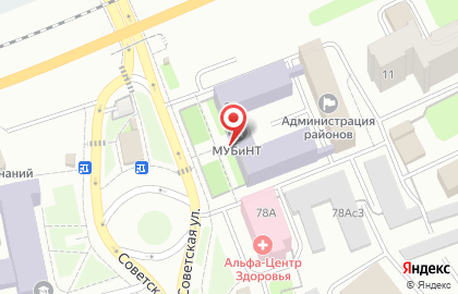 Кибершкола KIBERone на Советской улице на карте