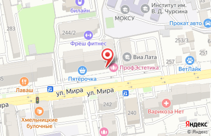 Поликлиника в Ставрополе на карте