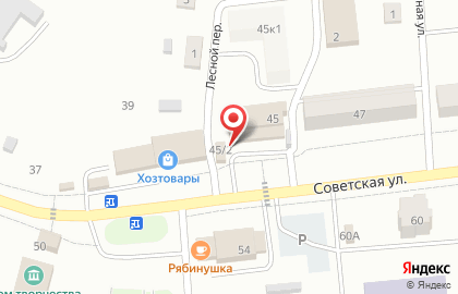 Киоск по продаже фруктов и овощей в Чебоксарах на карте