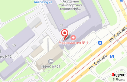 Медкомиссия №1 в Фрунзенском районе на карте
