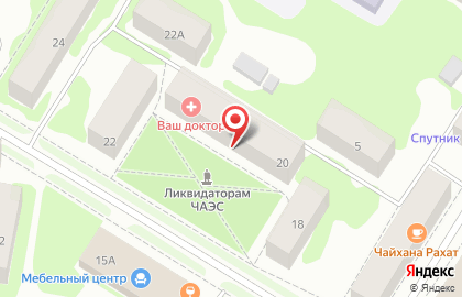 Медицинский центр Ваш доктор в Сыктывкаре на карте