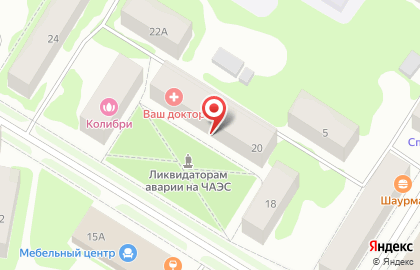 Медицинский центр Ваш доктор в Сыктывкаре на карте