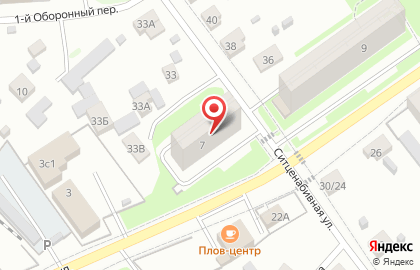 Аудитсервис на карте