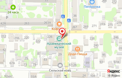 Муниципальный историко-краеведческий музей Усть-Лабинского района на карте