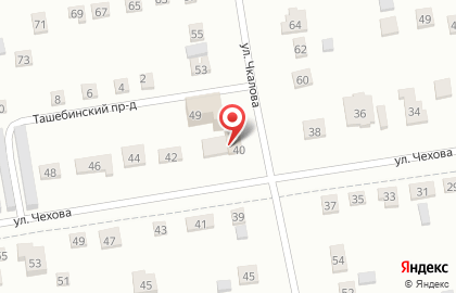 Магазин автозапчастей АвтоПартнер на улице Чехова на карте