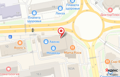 Шоурум женской одежды Новый шаг на карте