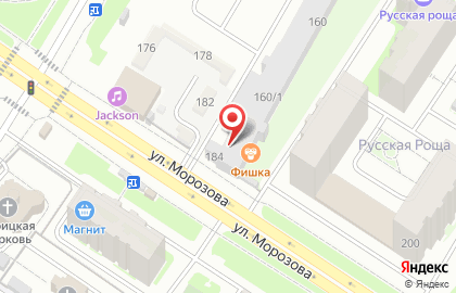 Закусочная Тоска зелёная на карте