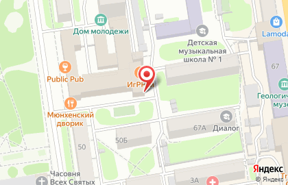 Продюсерский центр Александра Церпята на Красном проспекте на карте