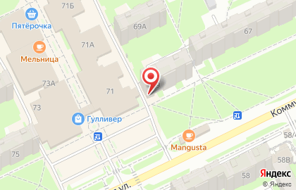 Фотоцентр Кодак на Коммунальной улице, 69 на карте
