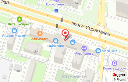 Фирменный магазин Империя пива в 1-м Онежском проезде на карте