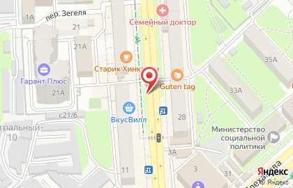 Центр риэлторских услуг на улице Зегеля на карте