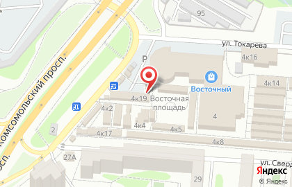 Шашлычная в Белгороде на карте
