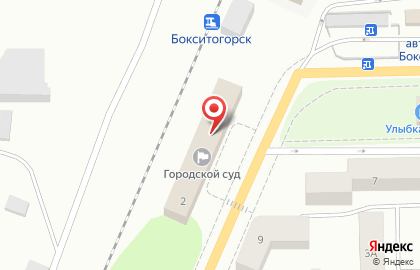 Прокуратура Бокситогорского Района на карте