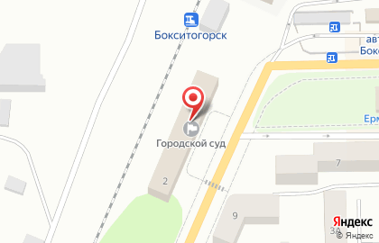 Бокситогорский Городской суд на карте