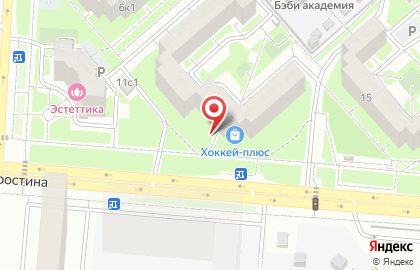 Хоккейный магазин Хоккей-плюс на карте