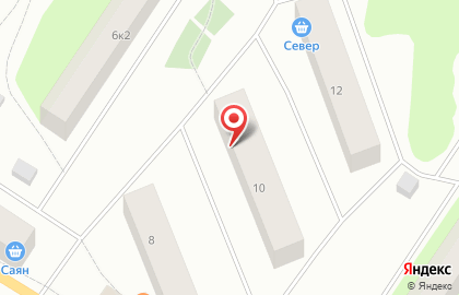 Рыбная лавка в Мурманске на карте