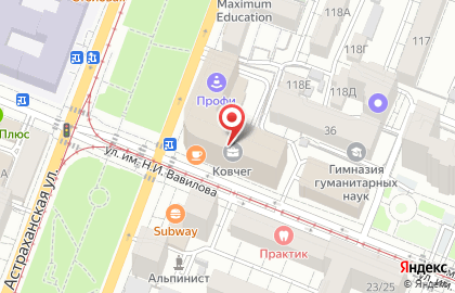 Компания по разработке программного обеспечения Гранд-Саратов на карте