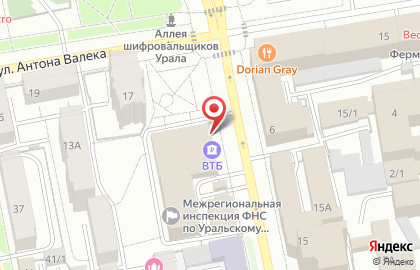 Банкомат ВТБ в Екатеринбурге на карте