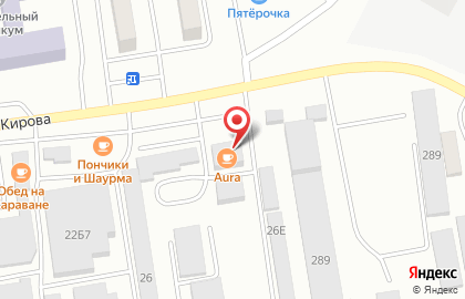 Кафе Аура на улице Итыгина на карте