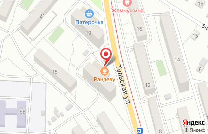 Кафе Рандеву в Заводском районе на карте