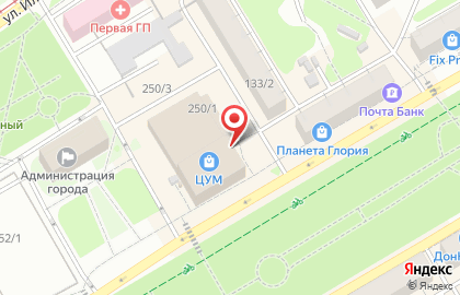 Кондитерская Буше на улице Владимира Ленина на карте
